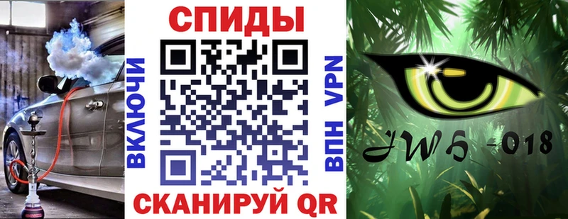 Бутират оксана  Абинск 