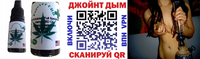 Cannafood марихуана  Абинск 