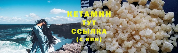 кокаин колумбия Рославль