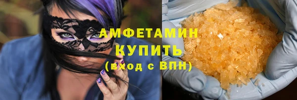 каннабис Киров