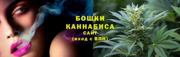 мет Ростов