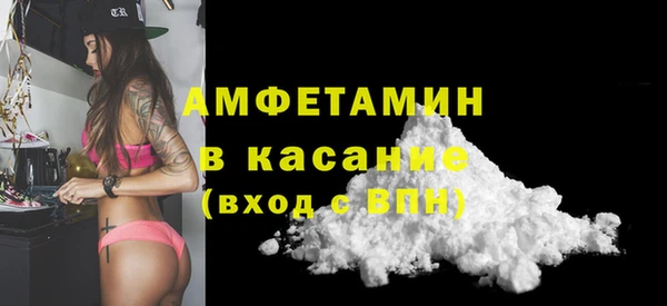 ECSTASY Лабытнанги