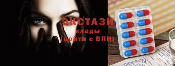 кокаин колумбия Рославль