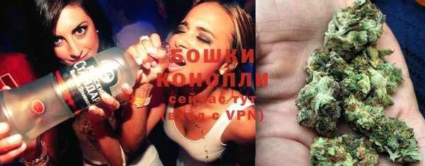 метамфетамин Абдулино
