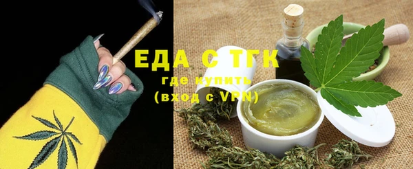 apvp Лагань