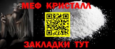 ALPHA-PVP Азнакаево