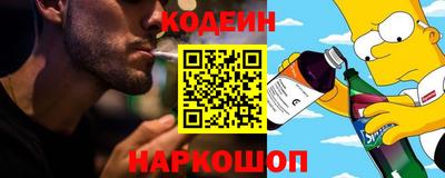 ALPHA-PVP Азнакаево