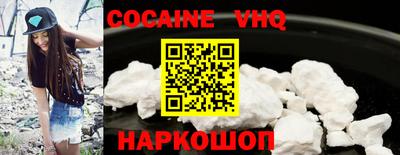 apvp Дмитров