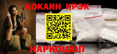 ALPHA-PVP Азнакаево