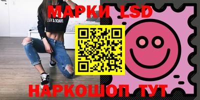 эйфоретик Абакан