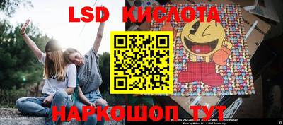 мдпв Добрянка
