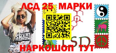 ALPHA-PVP Азнакаево