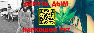 эйфоретик Абакан