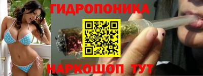 дживик Апрелевка