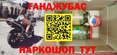 эйфоретик Абакан
