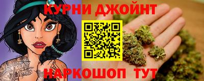 эйфоретик Абакан