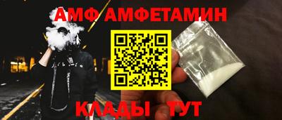 каннабис Долгопрудный