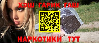 ALPHA-PVP Азнакаево