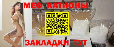ALPHA-PVP Азнакаево