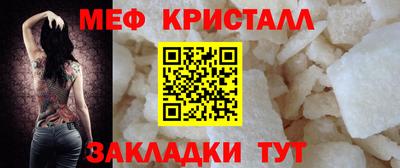 наркотики Аргун