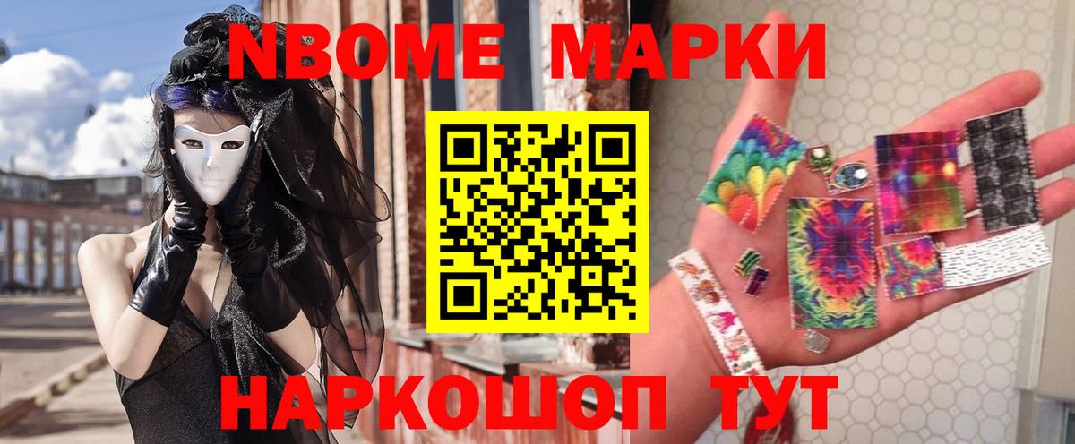 hydra ССЫЛКА  LSD-25 экстази  Абинск  Вход с VPN  LSD-25 экстази кислота  LSD-25 экстази ecstasy 