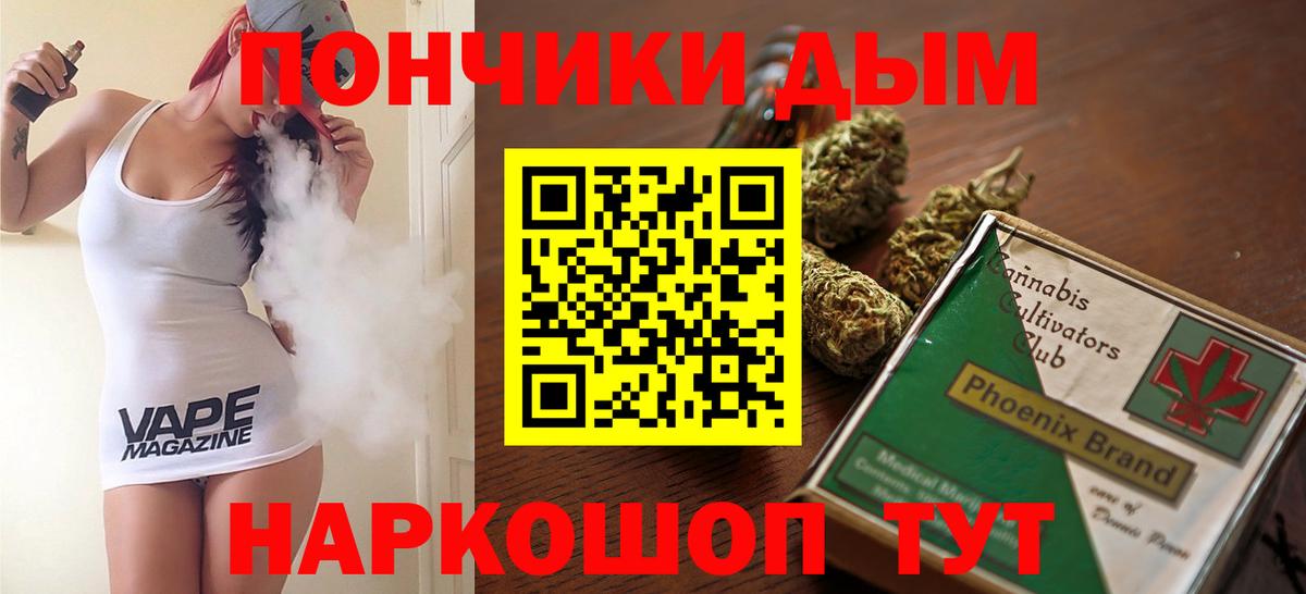 Шишки марихуана ГИДРОПОН Абинск